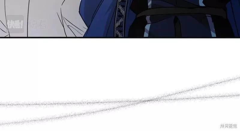 第146话46