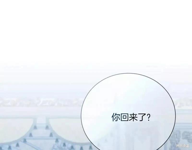 第146话47