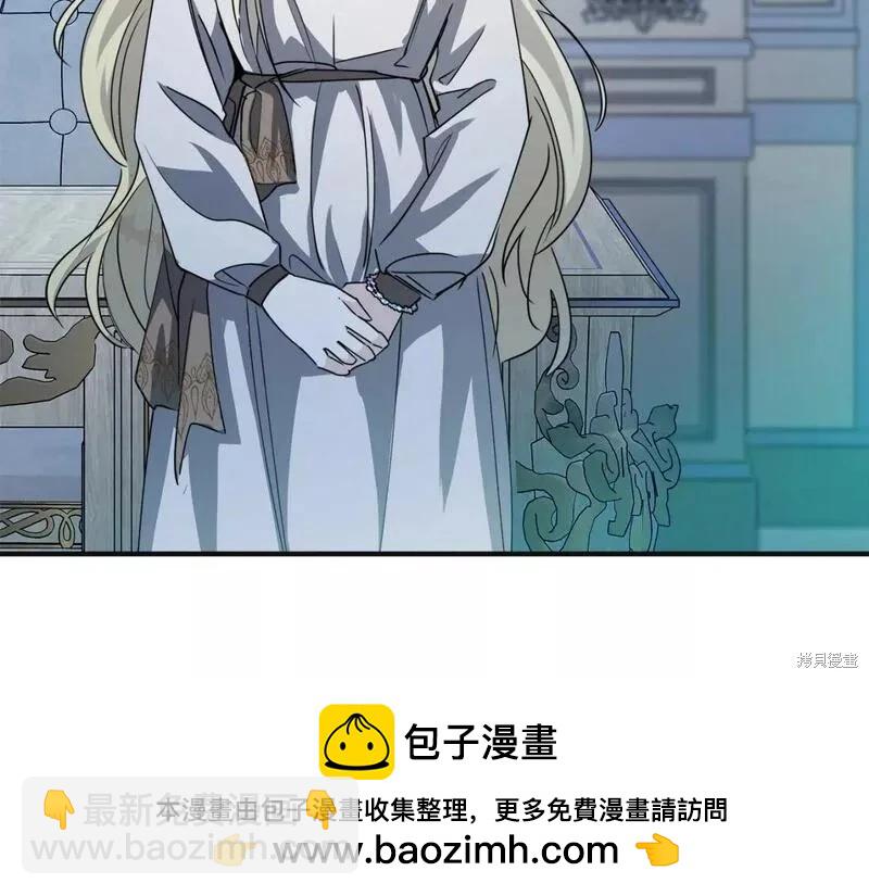 第146话49
