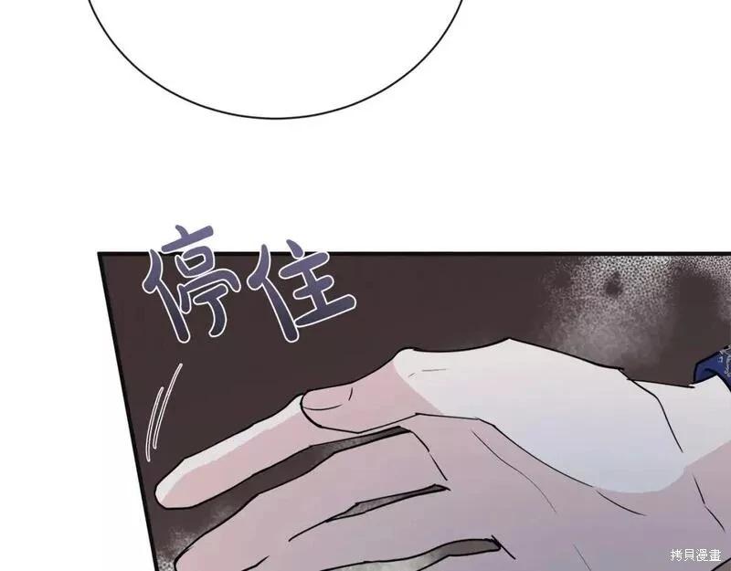 第146话58