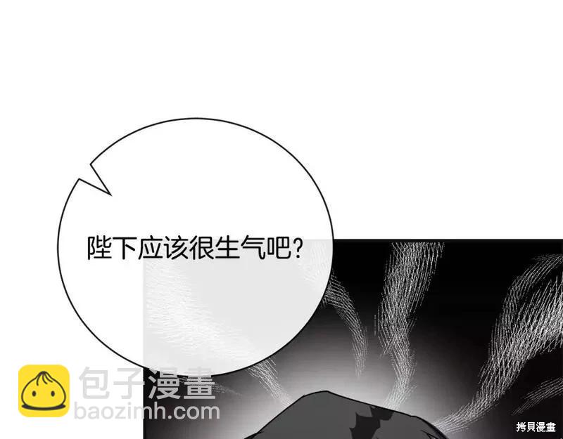 第146话63