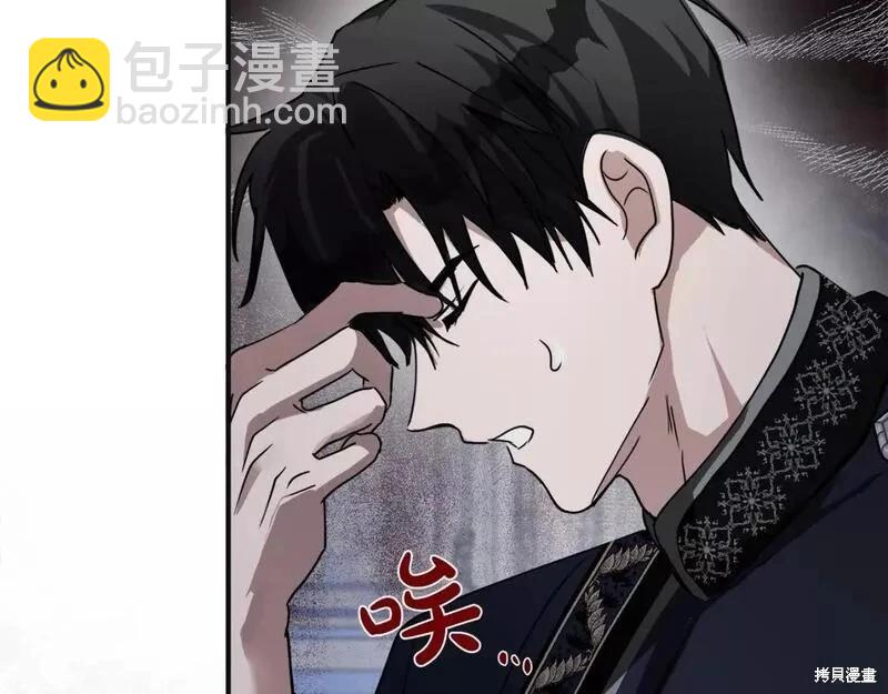 第146话64