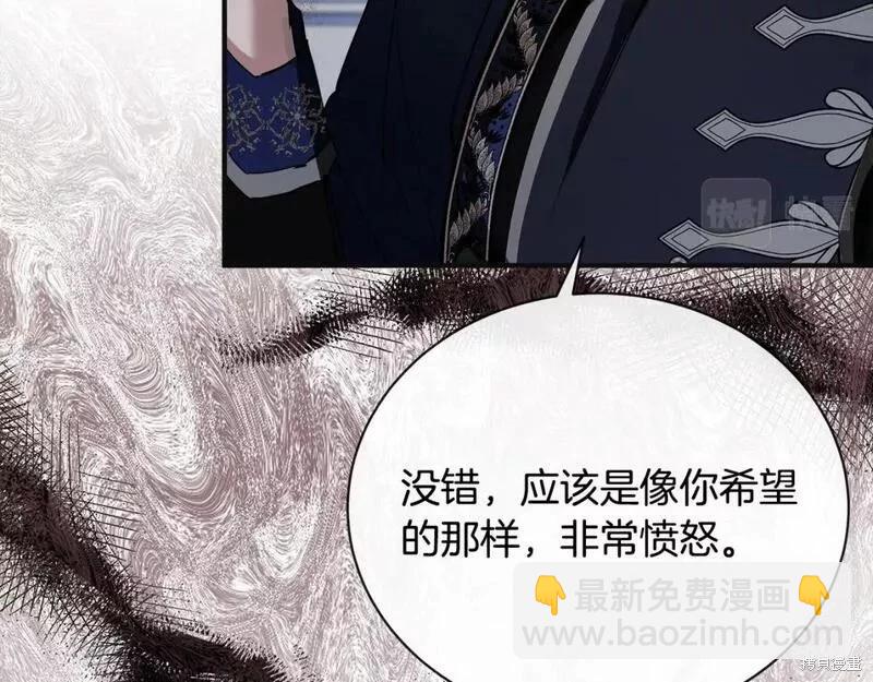 第146话65