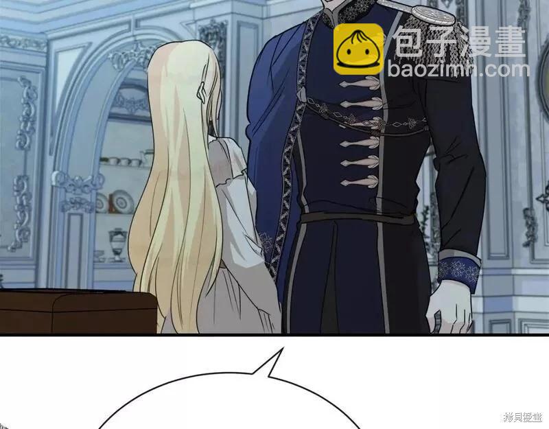 第146话74