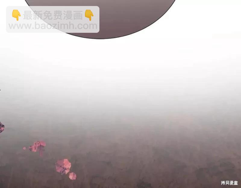 第146话83