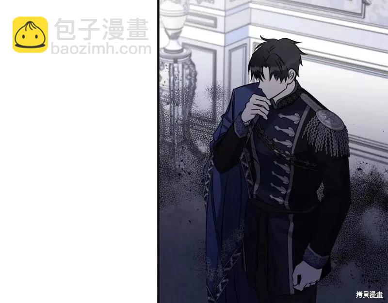 第146话88