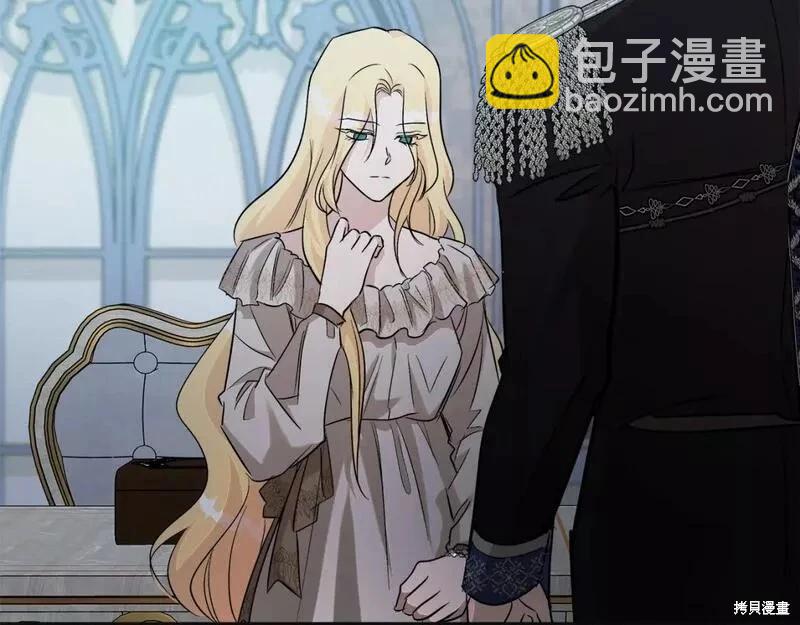 第146话93