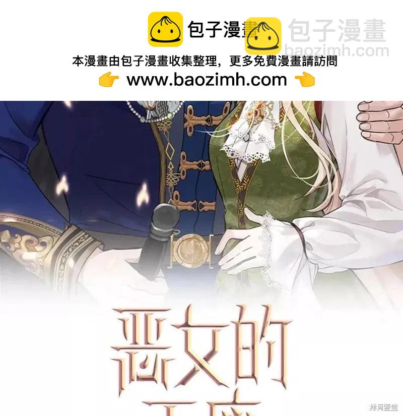 第148话1