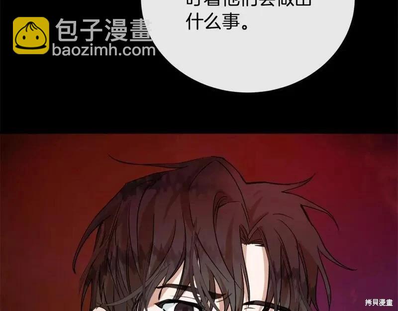 第148话101