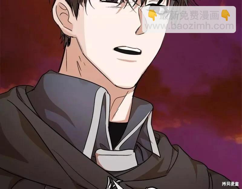 第148话106