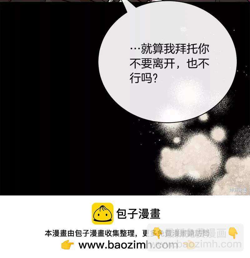 第148话107