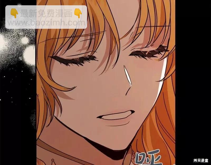 第148话109