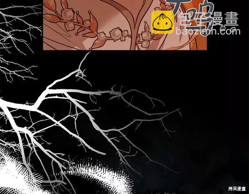 第148话110