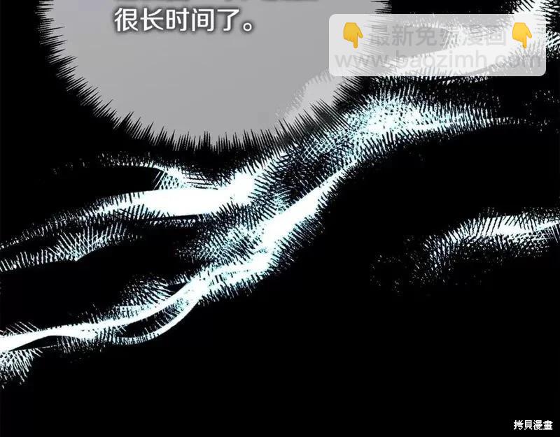 第148话117