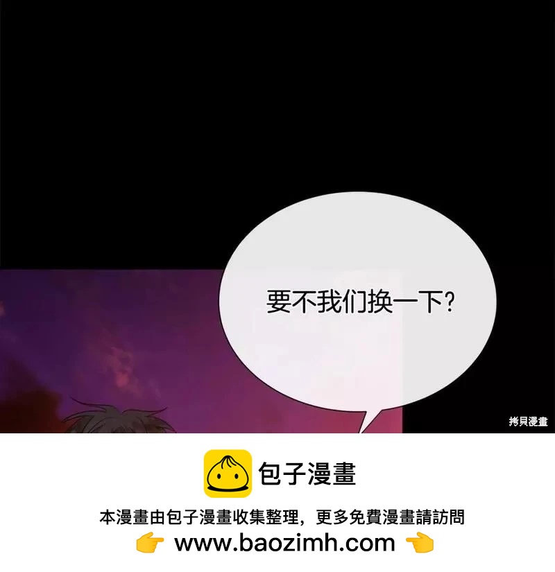 第148话118