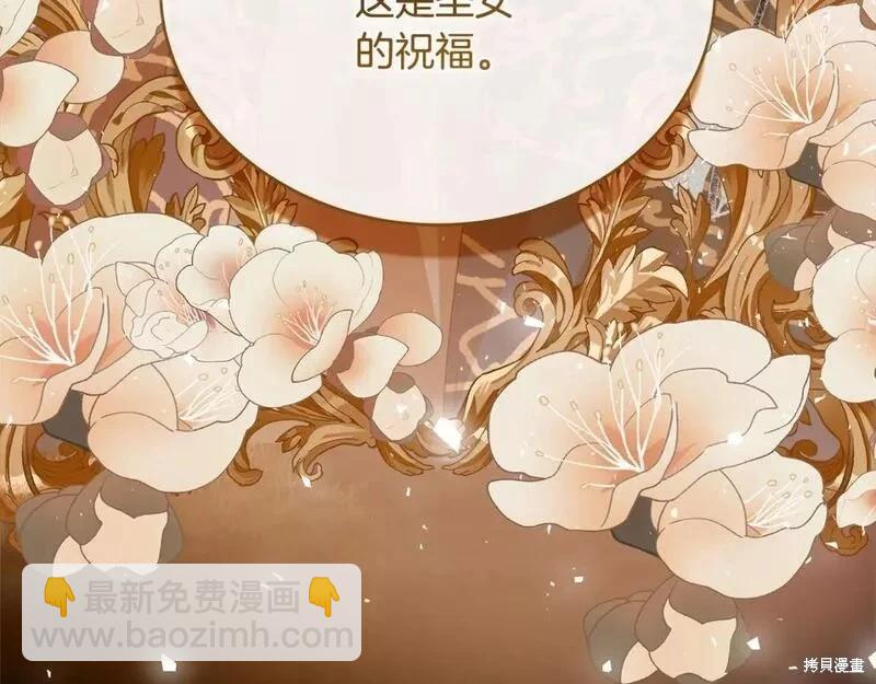 第148话131