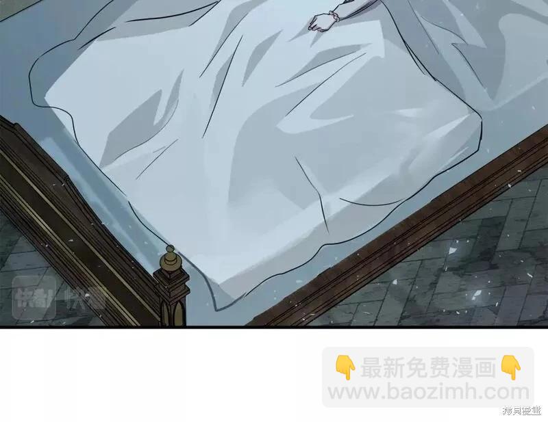 第148话138