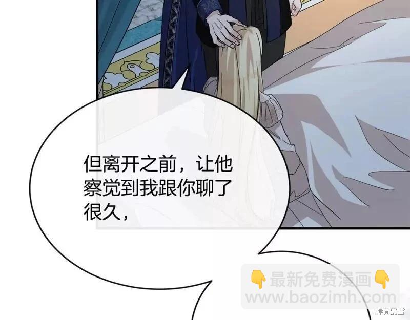 第148话148