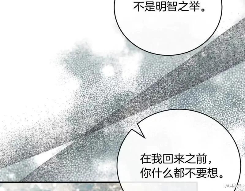 第148话149