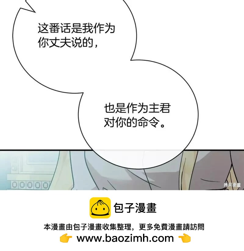 第148话157