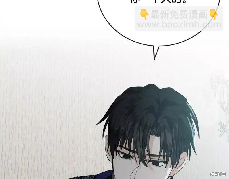 第148话158