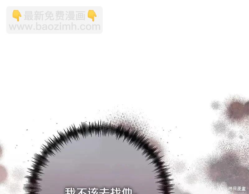 第148话167