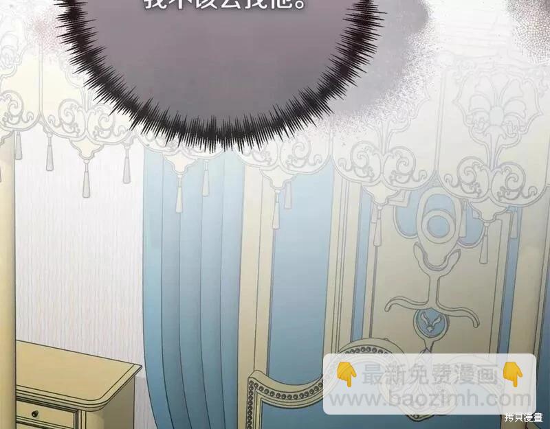 第148话168