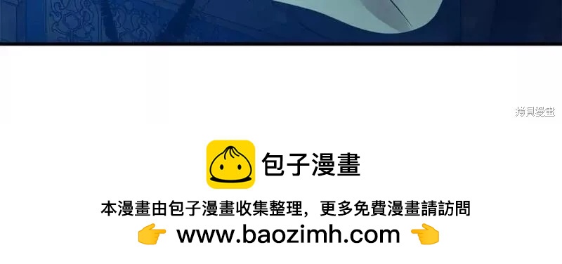 第148话170