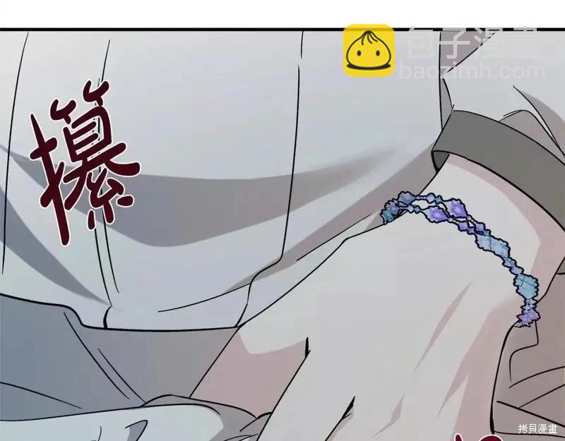 第148话172