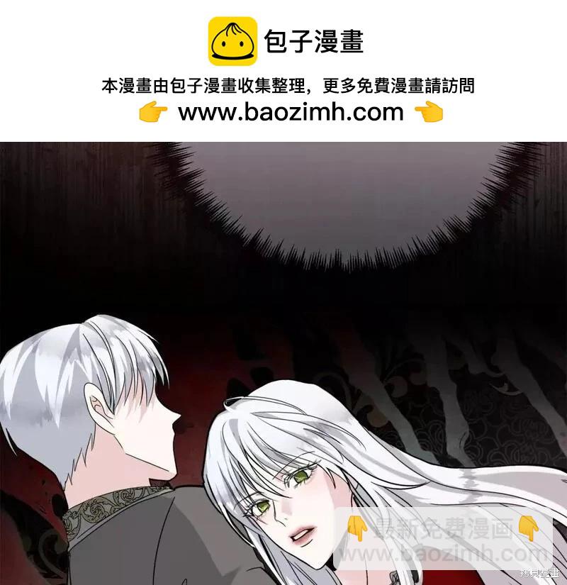 第148话175