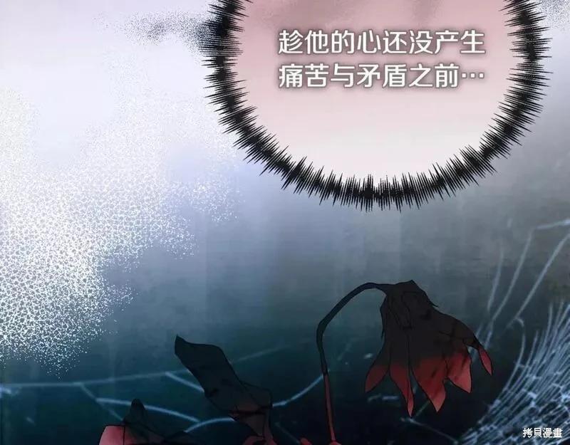 第148话178