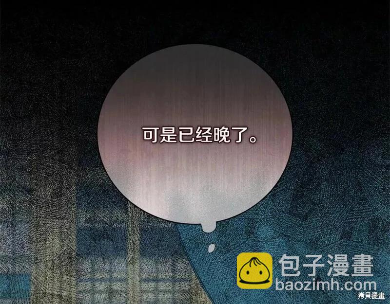 第148话180