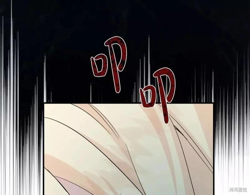 第148话188