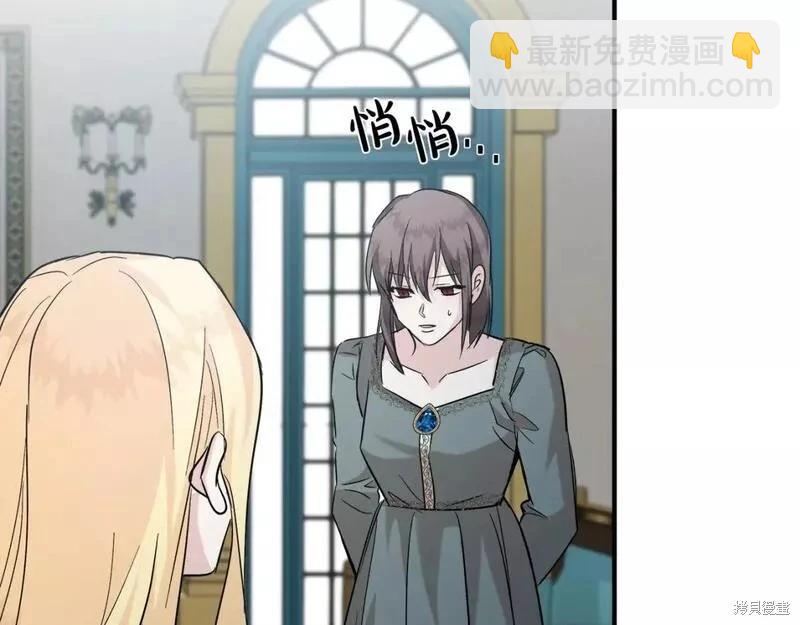 第148话192