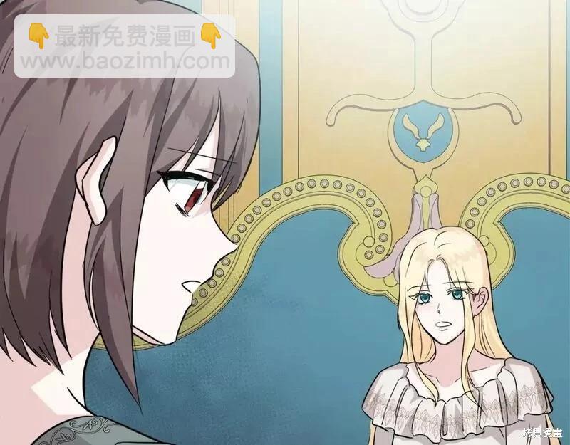 第148话198