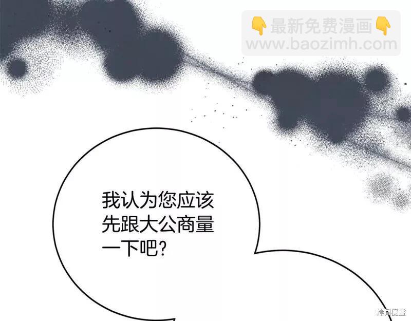 第148话200