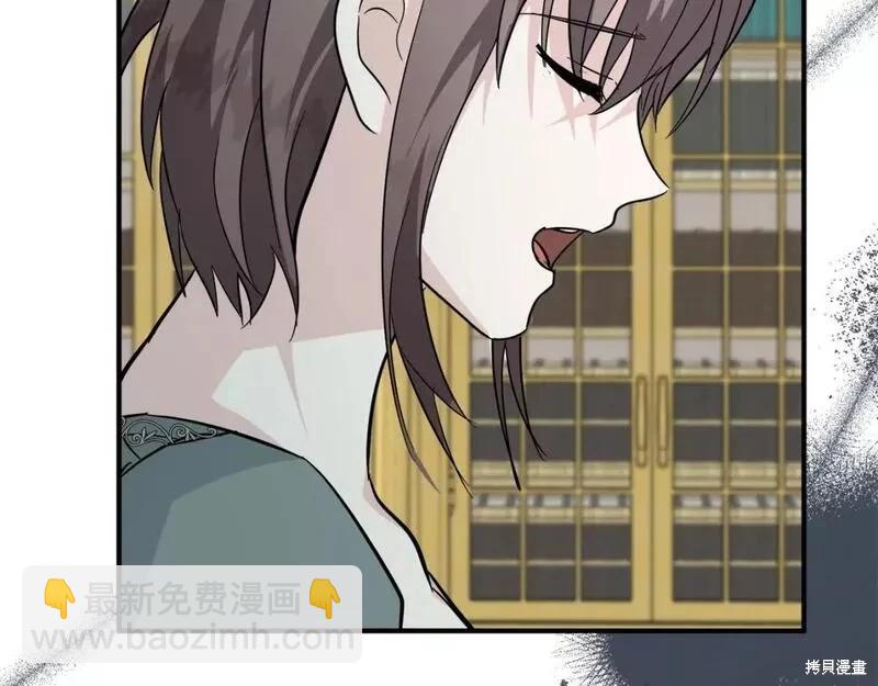 第148话202
