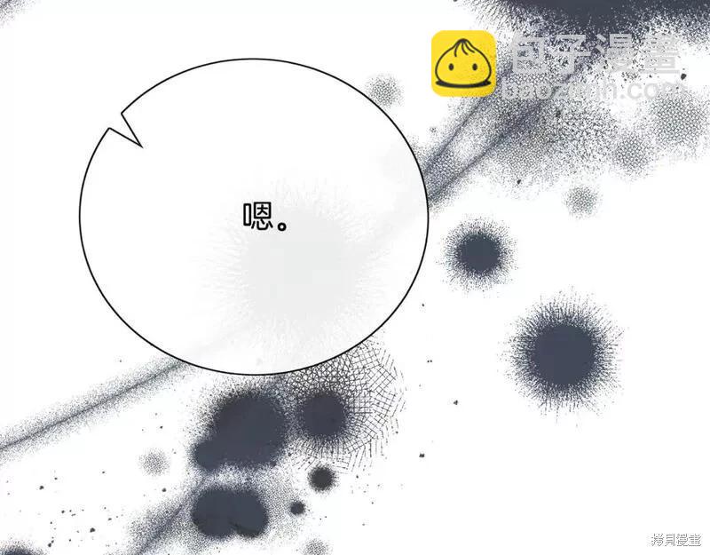 第148话203