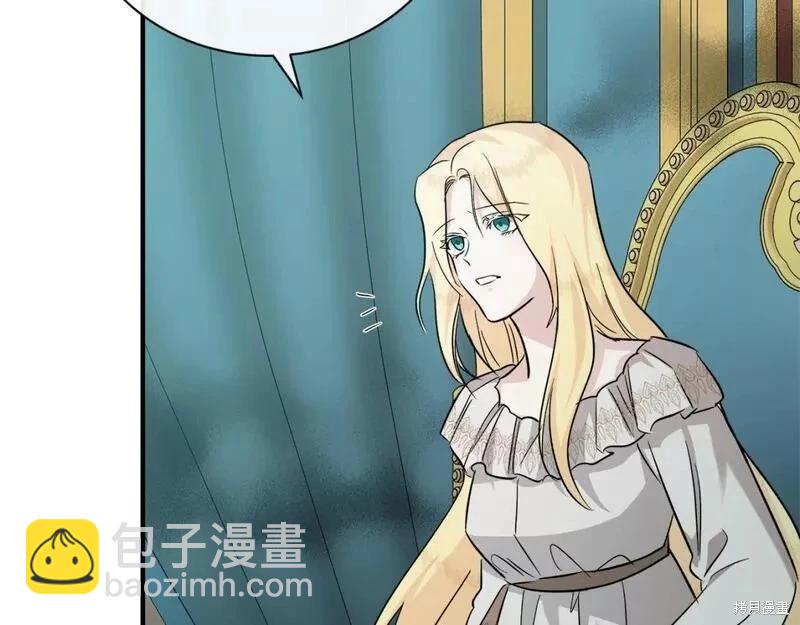 第148话205