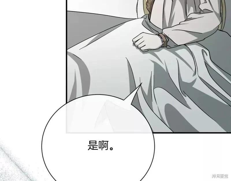 第148话217