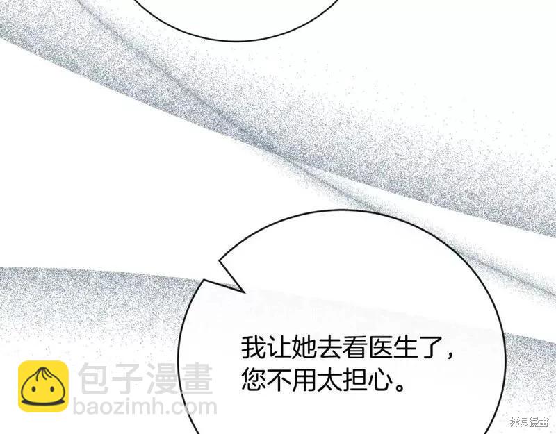 第148话218