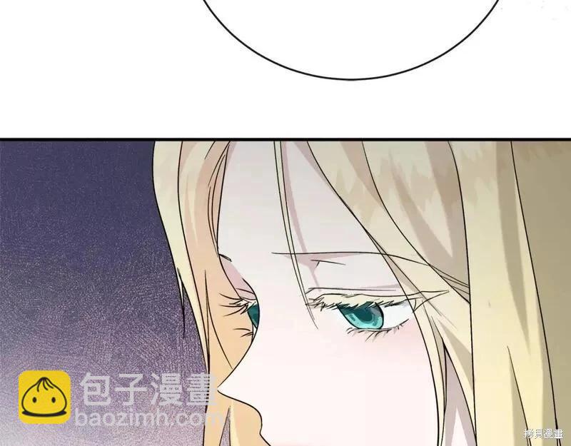 第148话219