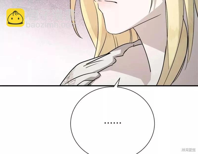 第148话220