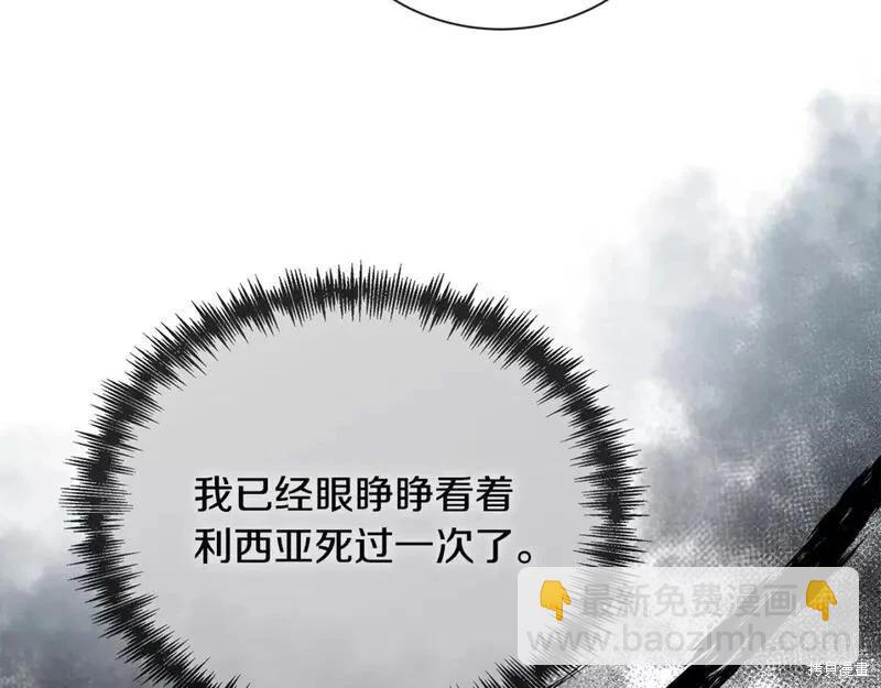 第148话221