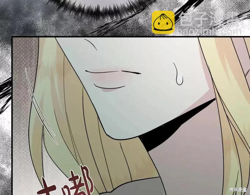 第148话222