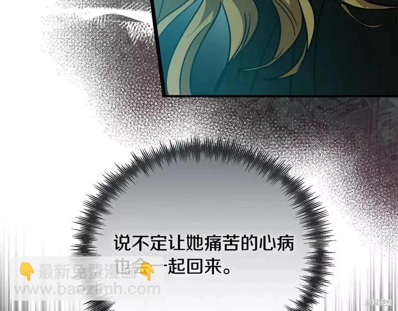 第148话230