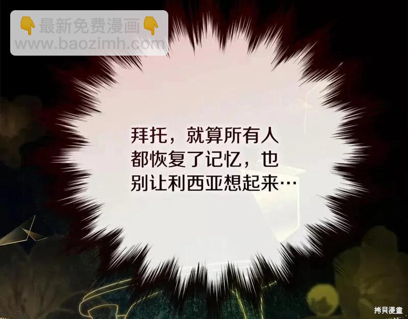 第148话233