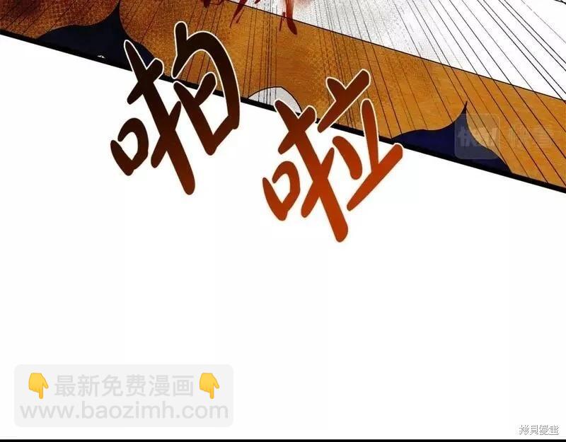 第148话239
