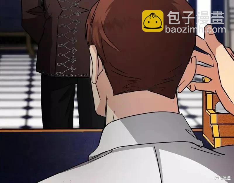 第148话241