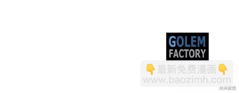 第148话252